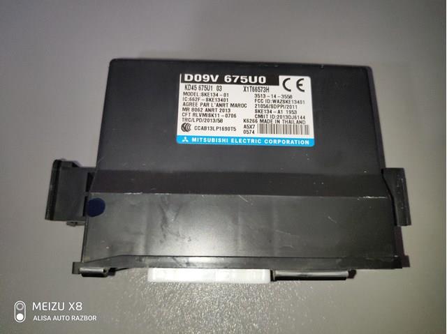 Купити D09V675U0 Mazda Блок керування центральним замком