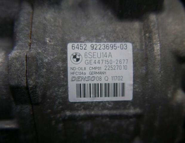 9223695 BMW компресор кондиціонера