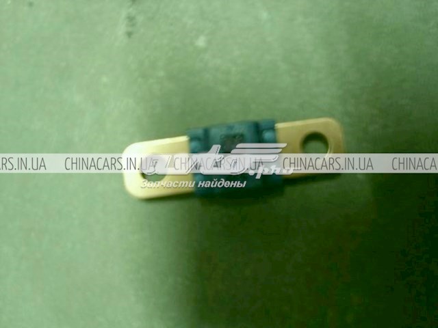 1067001128 Geely 
