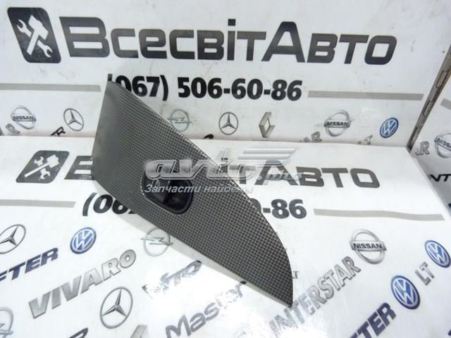  Mercedes A2037271828 ціна, від 6.33 USD