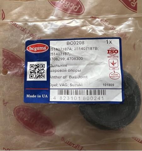 Пильник опори кульової нижній Bcguma BC0208 ціна, від 0.80 USD