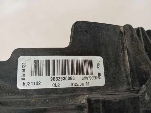 Купити 9832930080 Peugeot/Citroen Дифузор радіатора охолодження, в зборі з двигуном і крильчаткою