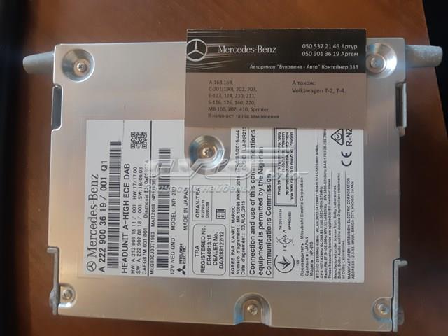 Купити A2229003619 Mercedes 