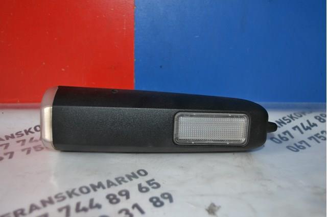  Peugeot/Citroen 9685614080 ціна, від 22.57 USD