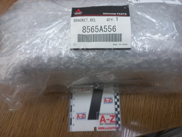  8565A556 Mitsubishi