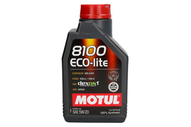 Купити 841411 Motul Масло