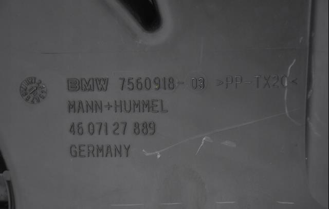 Купити 7560918 BMW Патрубок повітряний, вхід повітряного фільтра