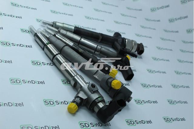 Купити 0445110749 Bosch Форсунка дизельна в зборі, розпилювач + тримач