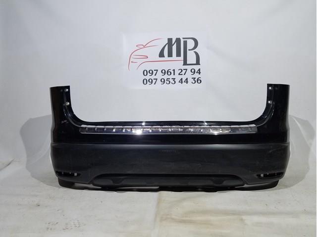 Задній бампер 850226MA0H Nissan/Infiniti