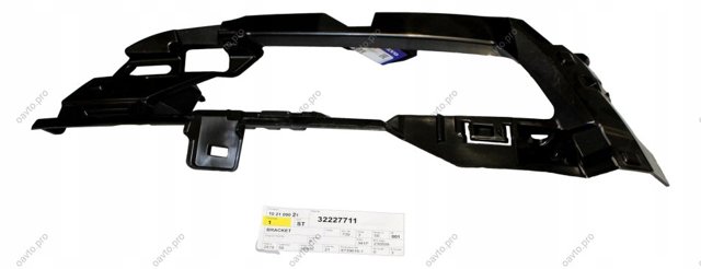 Купити 32227711 Volvo 