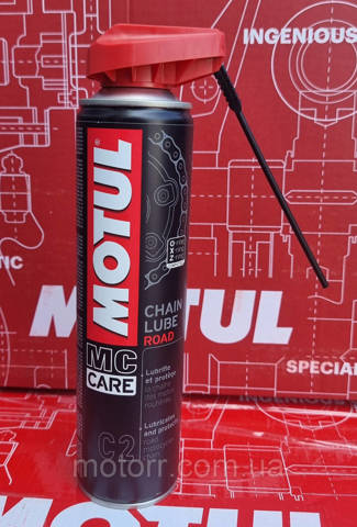 Очищувач-мастило ланцюгів мотоциклів 111649 Motul