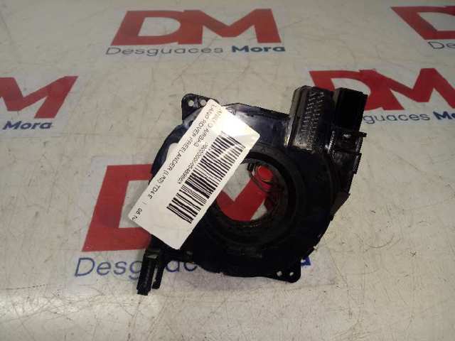  Land Rover 6G9N3F975BC ціна, від 57.73 USD