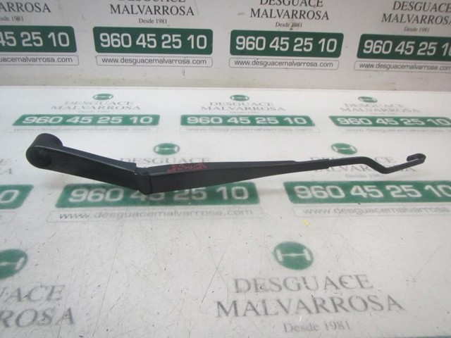 Купити 983102V000 Hyundai/Kia Повідок склоочисника