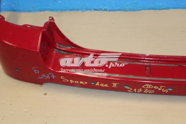  Hyundai/Kia 866110Z500 ціна, від 126.83 USD