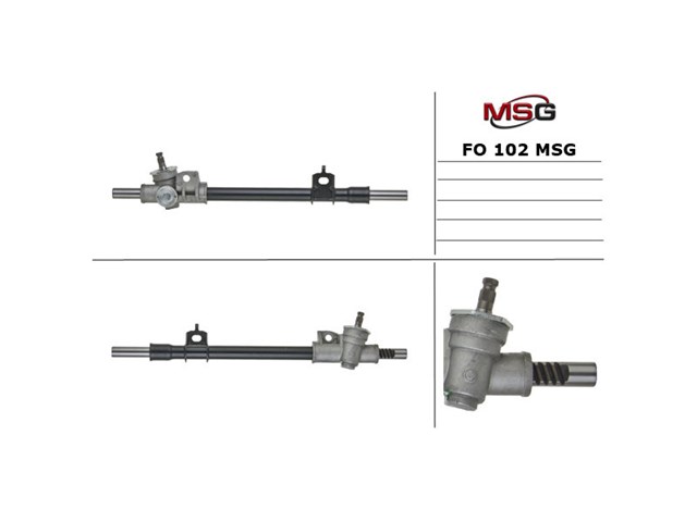 Кермова рейка MSG FO102