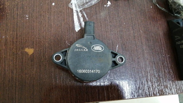 Купити G4D36M280AA Land Rover 