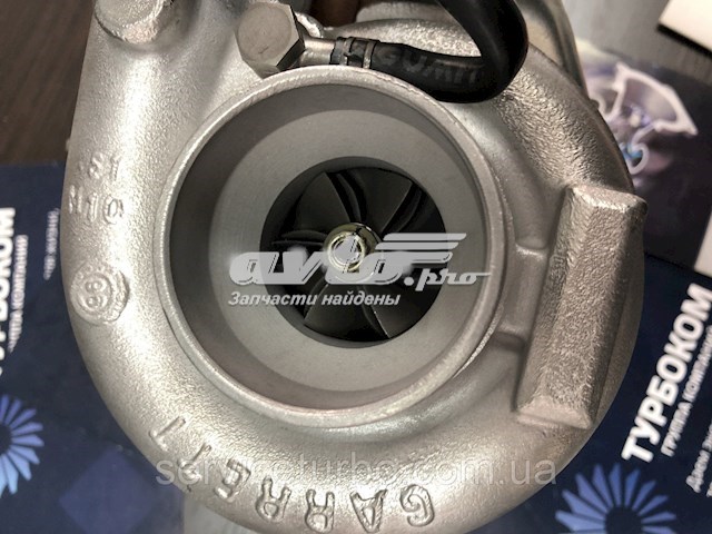 Турбіна Garrett 4542070001 ціна, від 187.40 USD