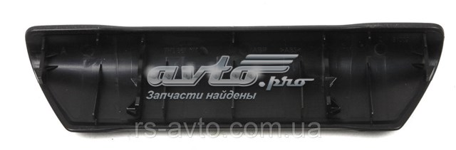 3867001 Autotechteile Підлокітник переднього сидіння