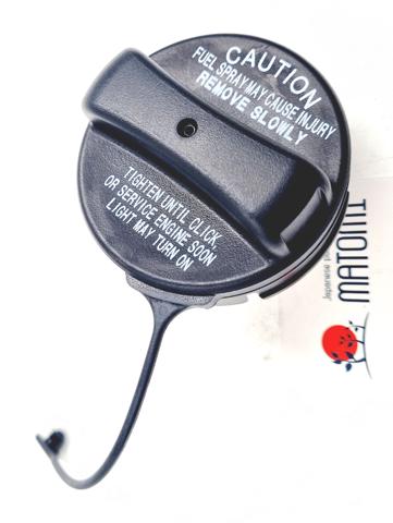 Пробка паливного бака Matomi 1711A014 ціна, від 14.50 USD