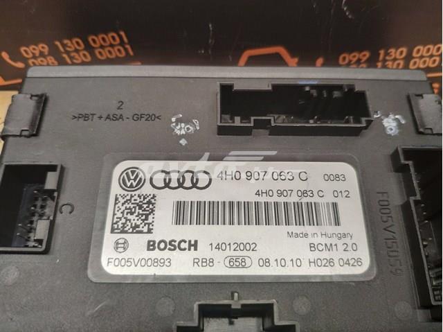  VAG 4H0907063C ціна, від 62.57 USD