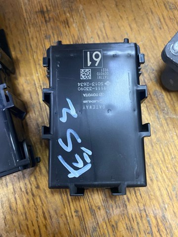 Купити 8911133090 Toyota 