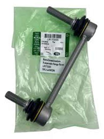LR173205 Land Rover Тяга переднього стабілізатора