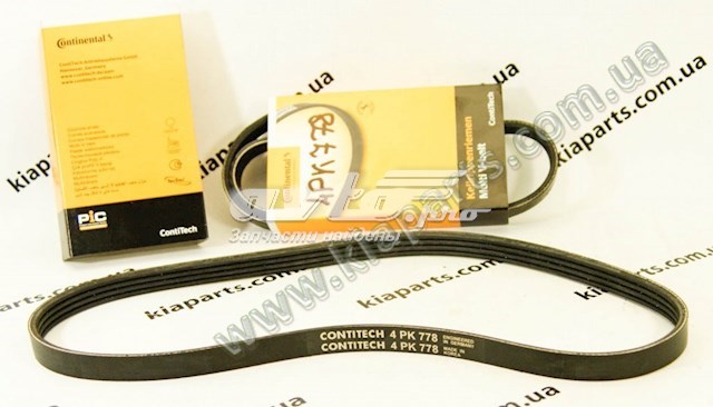 Клапан TRV, кондиціонера Hyundai/Kia 976263M000 ціна, від 19.43 USD