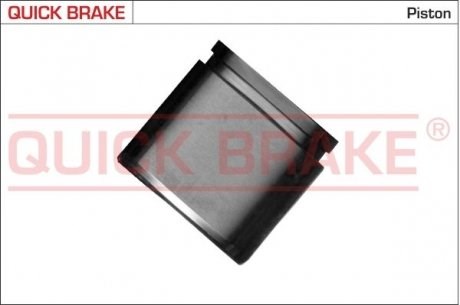  Quick Brake 185043 ціна, від 5.49 USD
