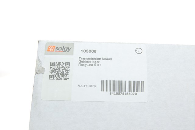 Подушка (опора) двигуна, ліва 105006 Solgy