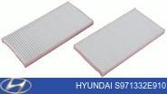 фільтр салону YUCA116 Фільтр повітряний обігрівача YUIL FILTER YUCA116