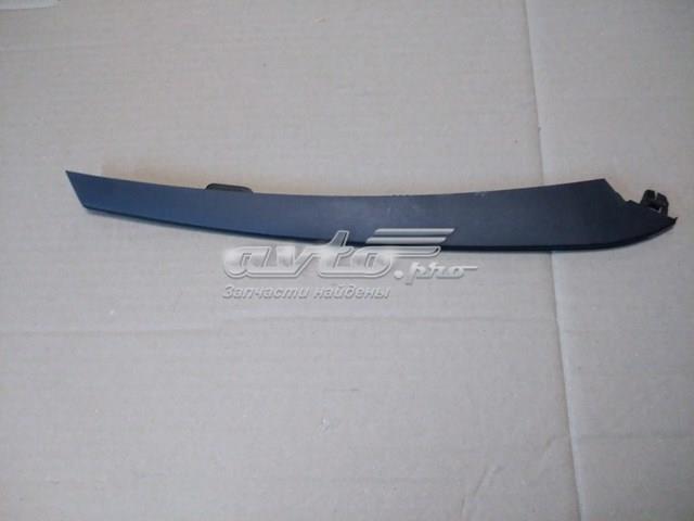 Молдинг решітки переднього бампера, правий FPS FP5502918 ціна, від 19.25 USD
