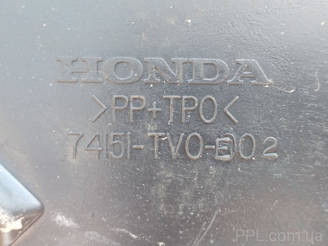 Підкрилок передній лівий 74151TV0E02 Honda