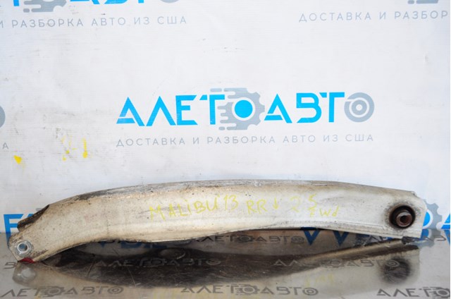13219164 General Motors Важелі задньої підвіски