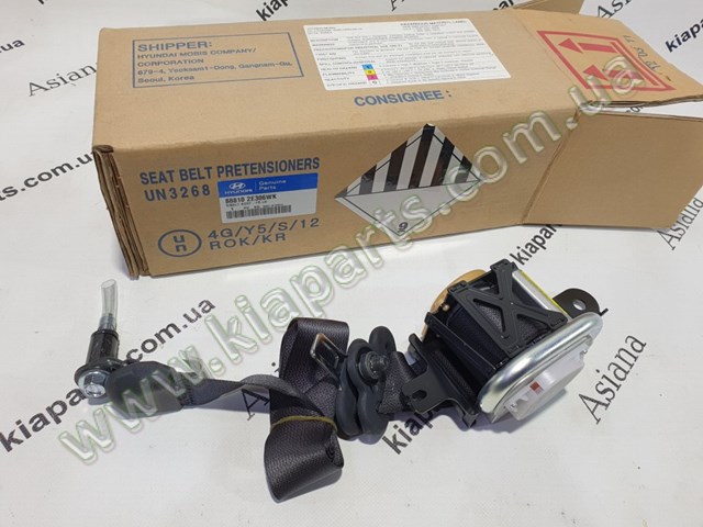  Hyundai/Kia 888102E306WK ціна, від 63.35 USD
