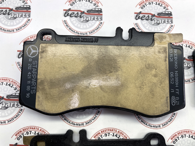  Mercedes A000420180590 ціна, від 149.37 USD