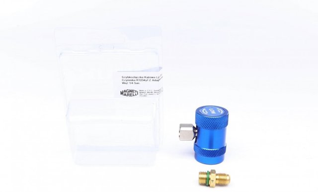 Купити 007950024940 Magneti Marelli 
