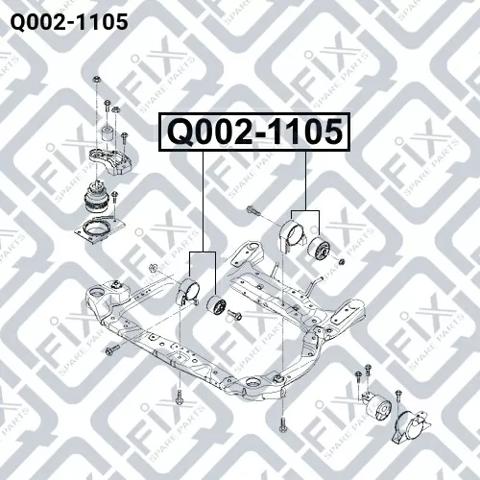 Подушка (опора) двигуна, задня Q-fix Q0021105 ціна, від 37.21 USD