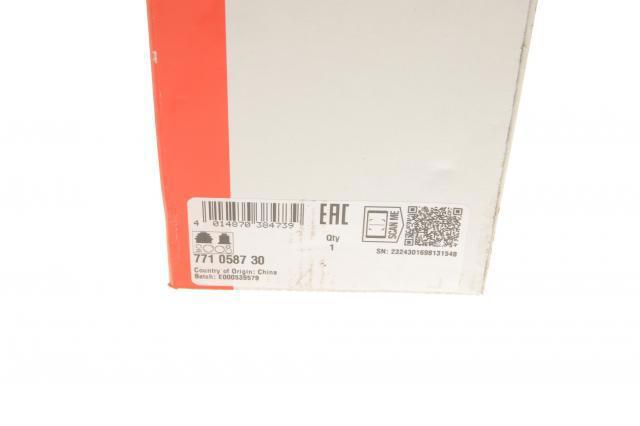 771058730 FAG Граната зовнішня
