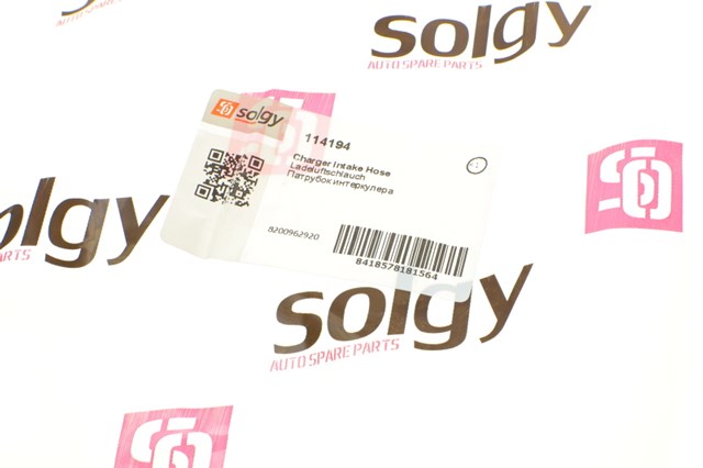 Шланг/патрубок интеркуллера 114194 Solgy