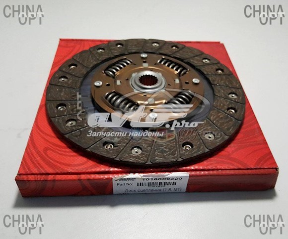 1016009320 Geely Диск зчеплення