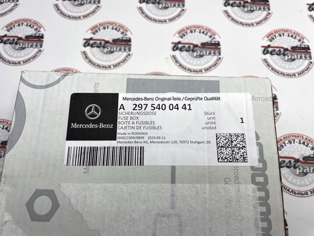 TQ36057 Tqparts 