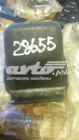  8944223804 Isuzu