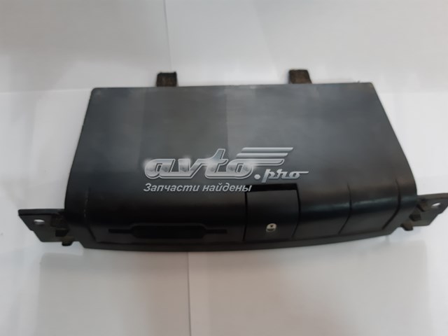  Peugeot/Citroen 9656713577 ціна, від 7.60 USD