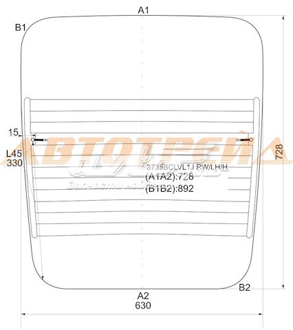  1301613080 Fiat/Alfa/Lancia