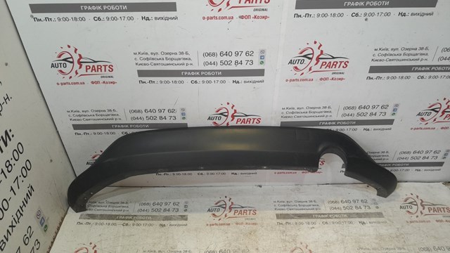2217500 Ford 
