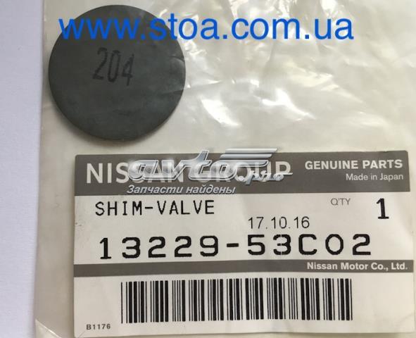 Шайба регулювальна Metelli 03027205 ціна, від 2.96 USD