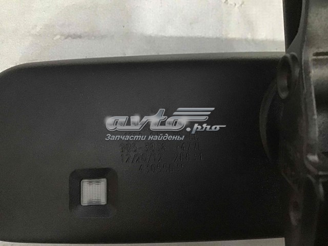  Land Rover LR034254 ціна, від 210.78 USD