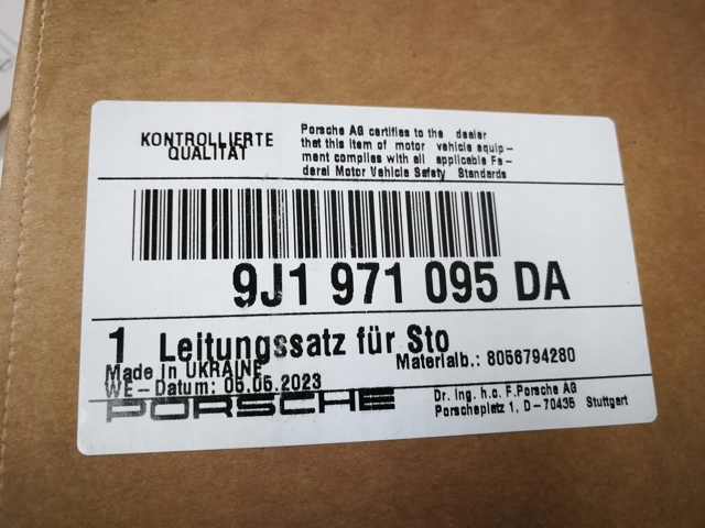 Кабель/дріт парктроника бампера, переднього 9J1971095DA Porsche