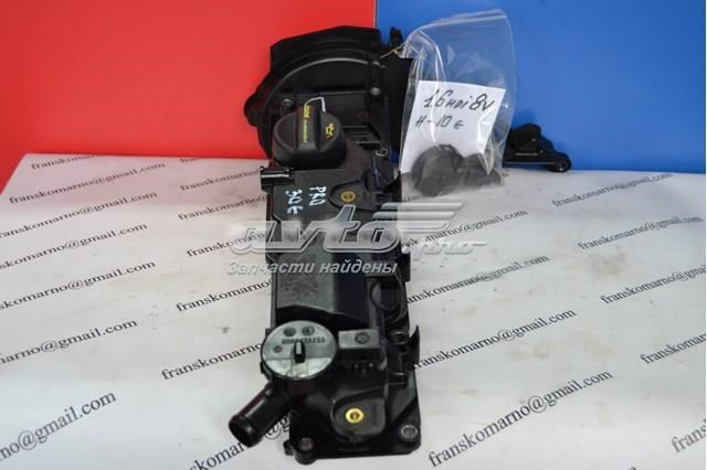 9688939180 Peugeot/Citroen Кришка двигуна