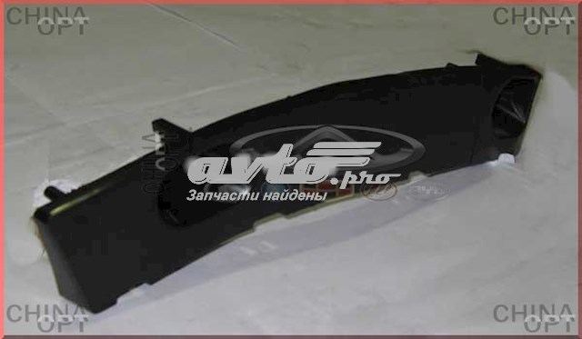 J152804571 ZAZ Кронштейн бампера заднього, лівий